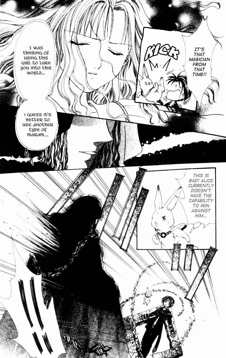 Page 20 Chapter 4 Alice 19th