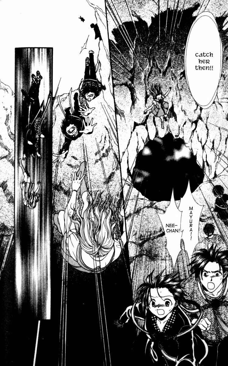 Page 25 Chapter 4 Alice 19th