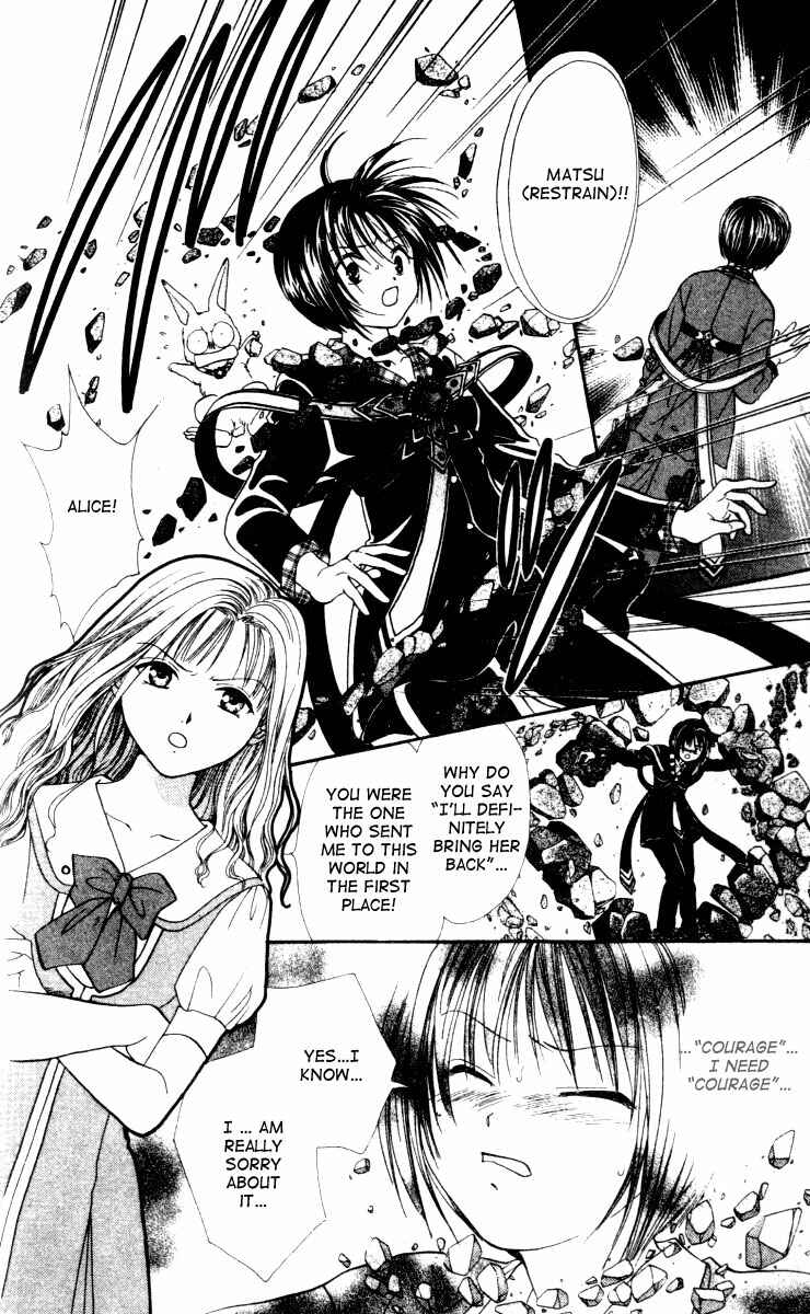 Page 7 Chapter 4 Alice 19th