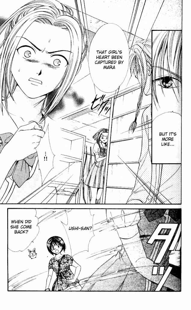 Page 10 Chapter 4 Alice 19th