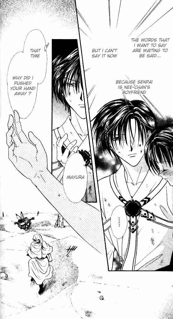 Page 28 Chapter 4 Alice 19th