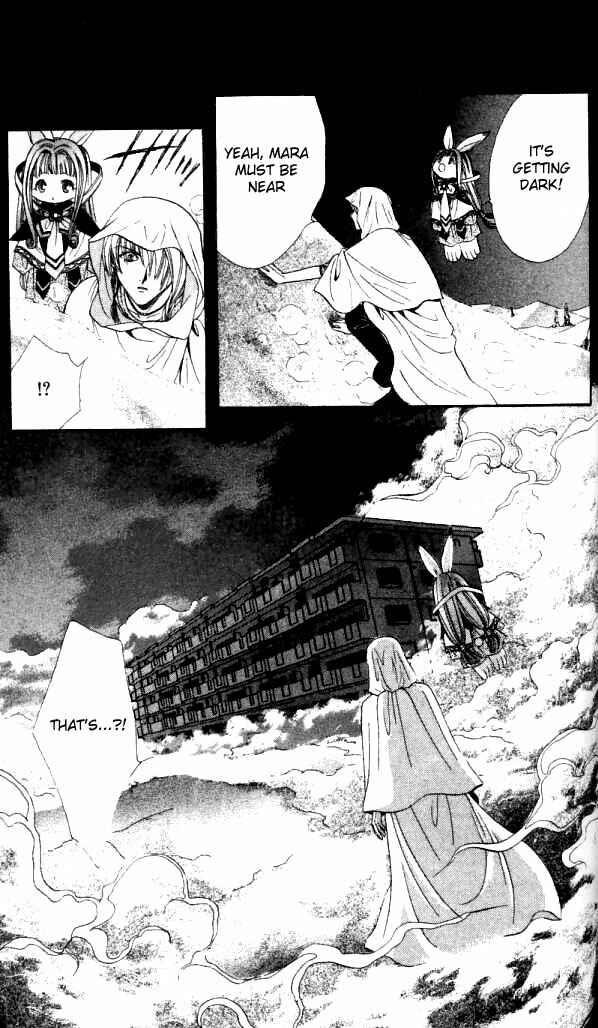 Page 29 Chapter 4 Alice 19th