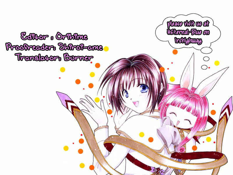 Page 30 Chapter 4 Alice 19th