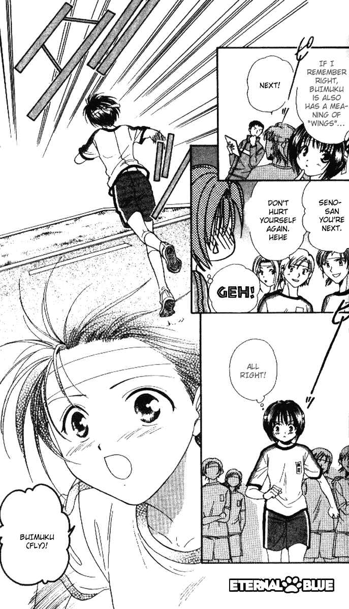 Page 10 Chapter 3 Alice 19th