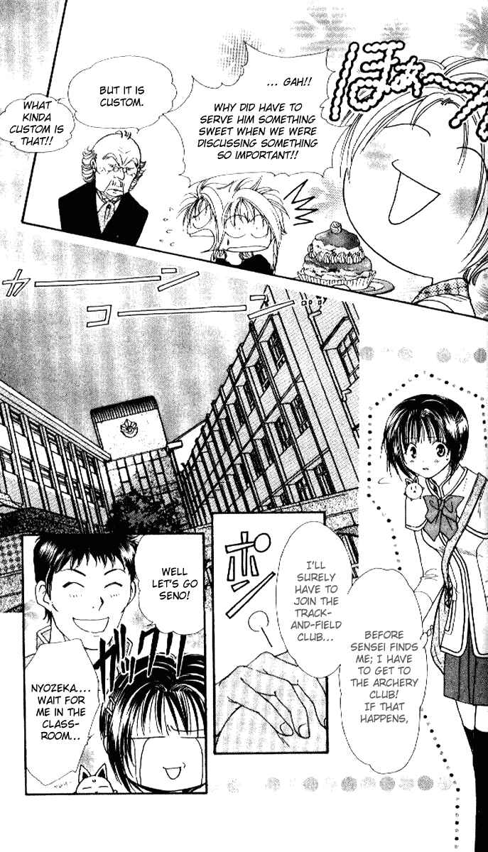 Page 16 Chapter 3 Alice 19th
