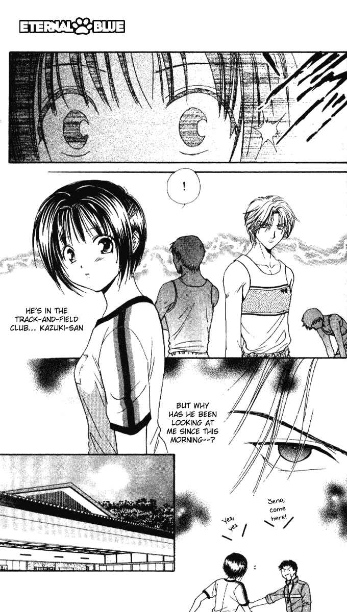 Page 18 Chapter 3 Alice 19th