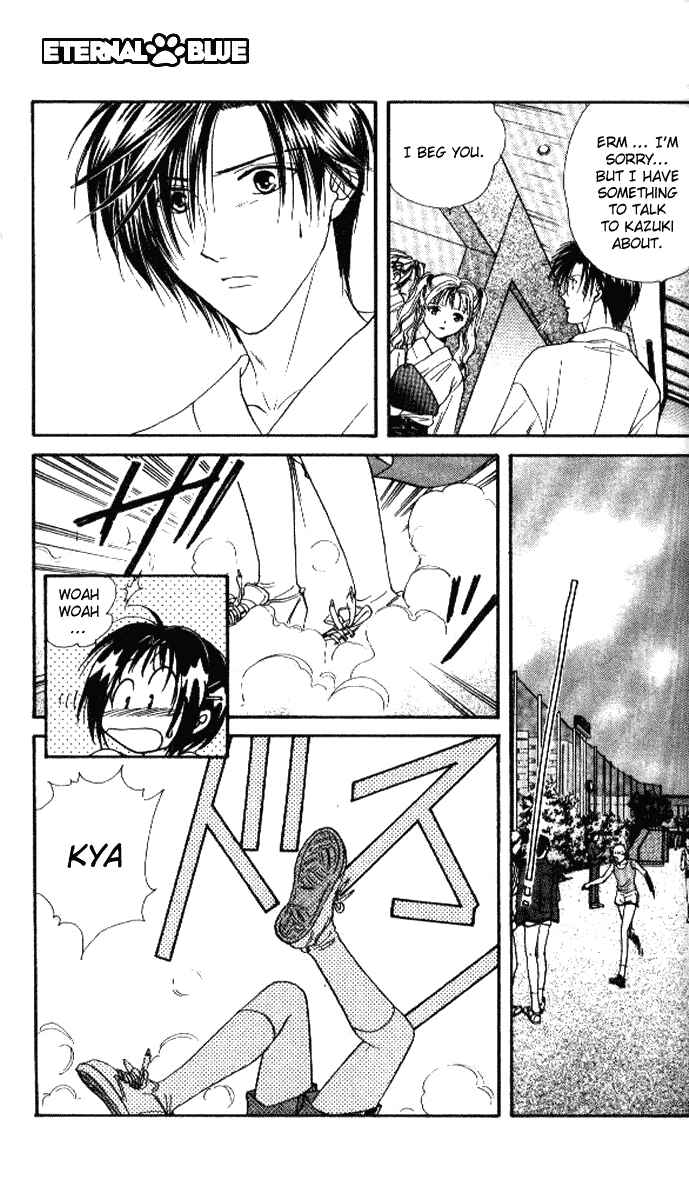 Page 20 Chapter 3 Alice 19th