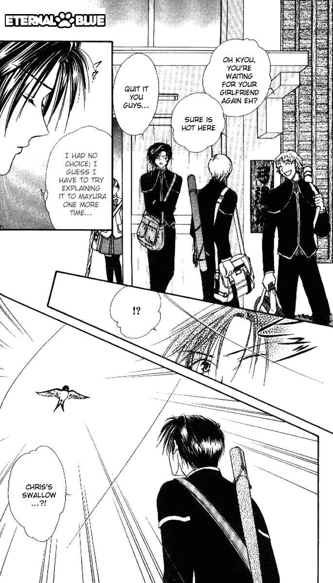 Page 27 Chapter 3 Alice 19th