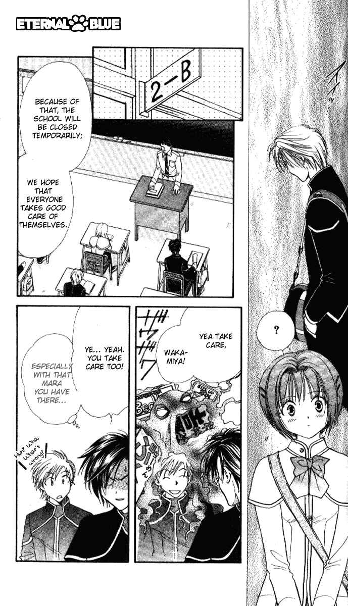 Page 4 Chapter 3 Alice 19th