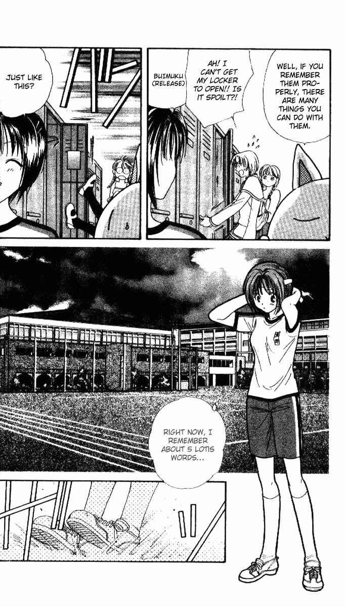 Page 9 Chapter 3 Alice 19th