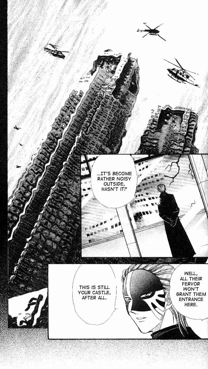 Page 18 Chapter 5 Alice 19th