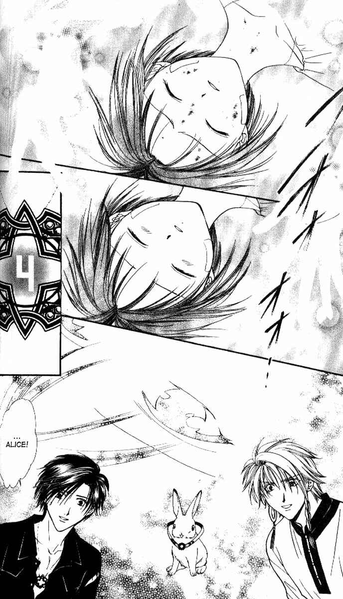 Page 5 Chapter 5 Alice 19th