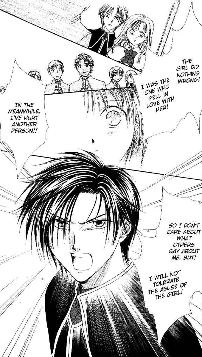 Page 26 Chapter 4 Alice 19th