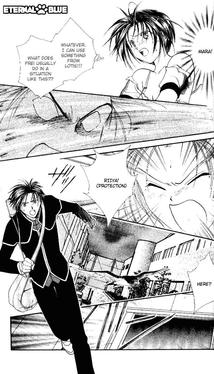 Page 6 Chapter 4 Alice 19th