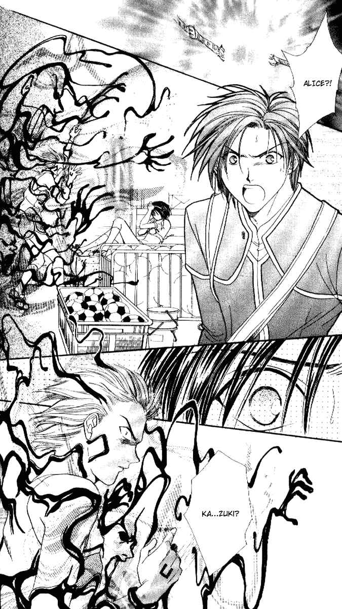 Page 7 Chapter 4 Alice 19th