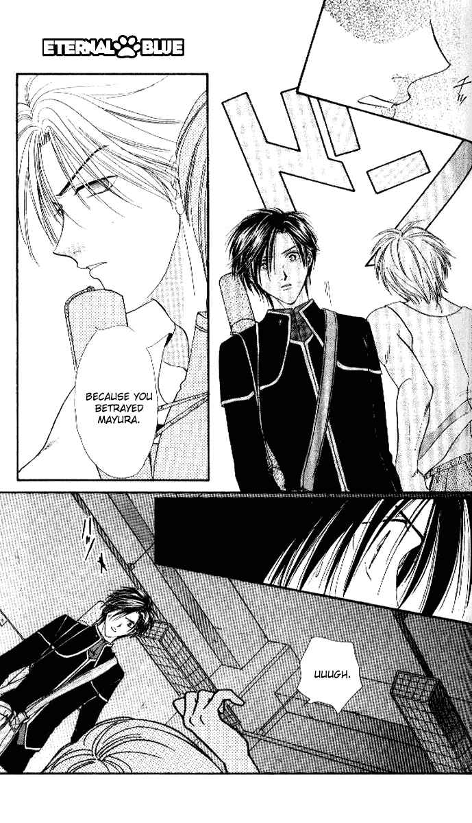 Page 8 Chapter 4 Alice 19th