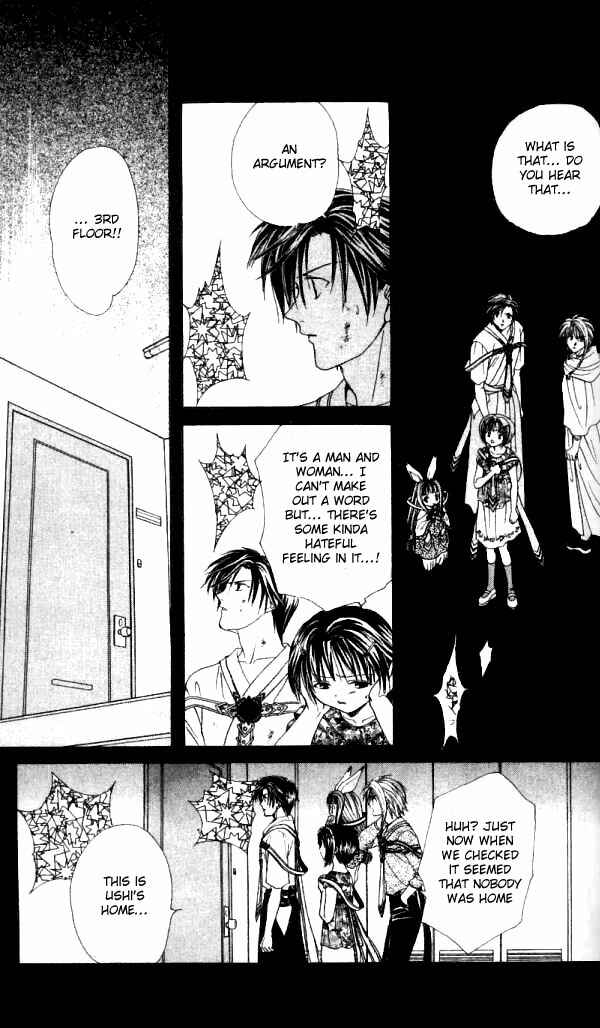 Page 16 Chapter 5 Alice 19th