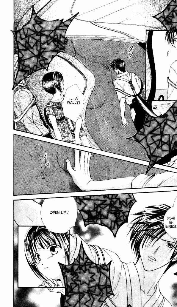 Page 19 Chapter 5 Alice 19th