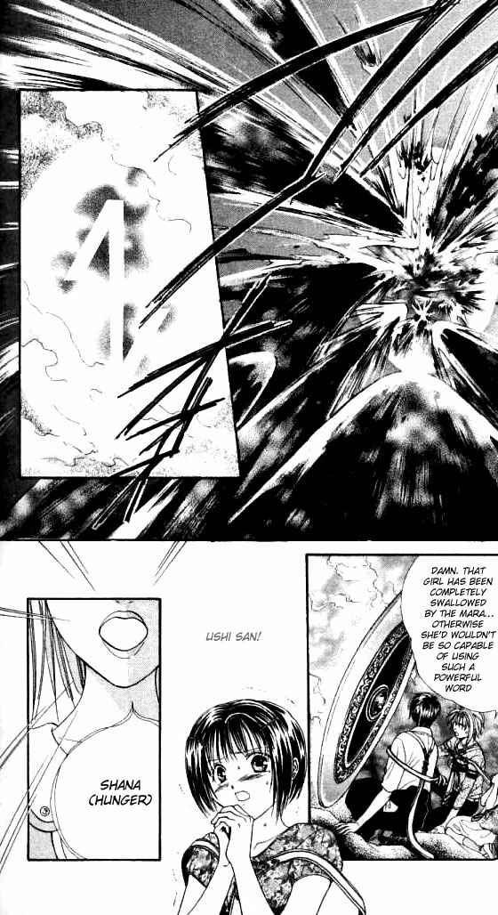 Page 23 Chapter 5 Alice 19th