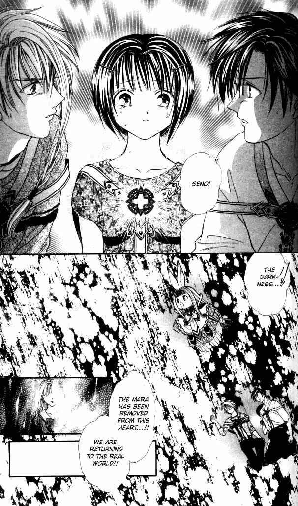 Page 28 Chapter 5 Alice 19th
