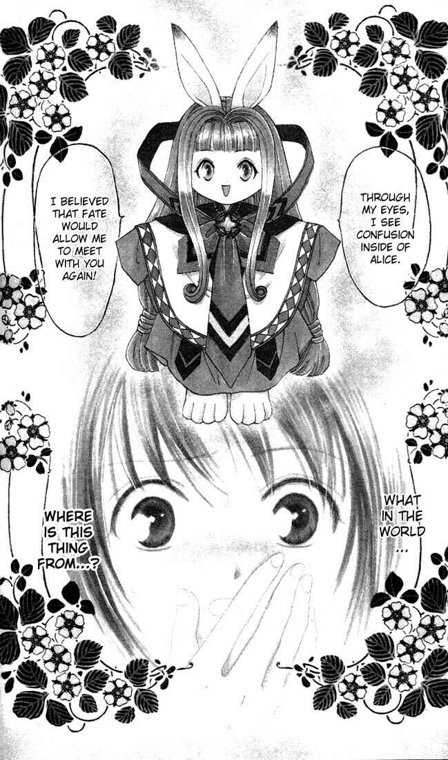Page 1 Chapter 2 Alice 19th