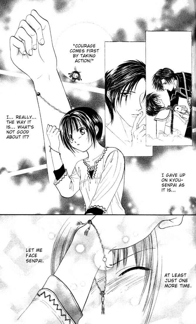 Page 22 Chapter 2 Alice 19th