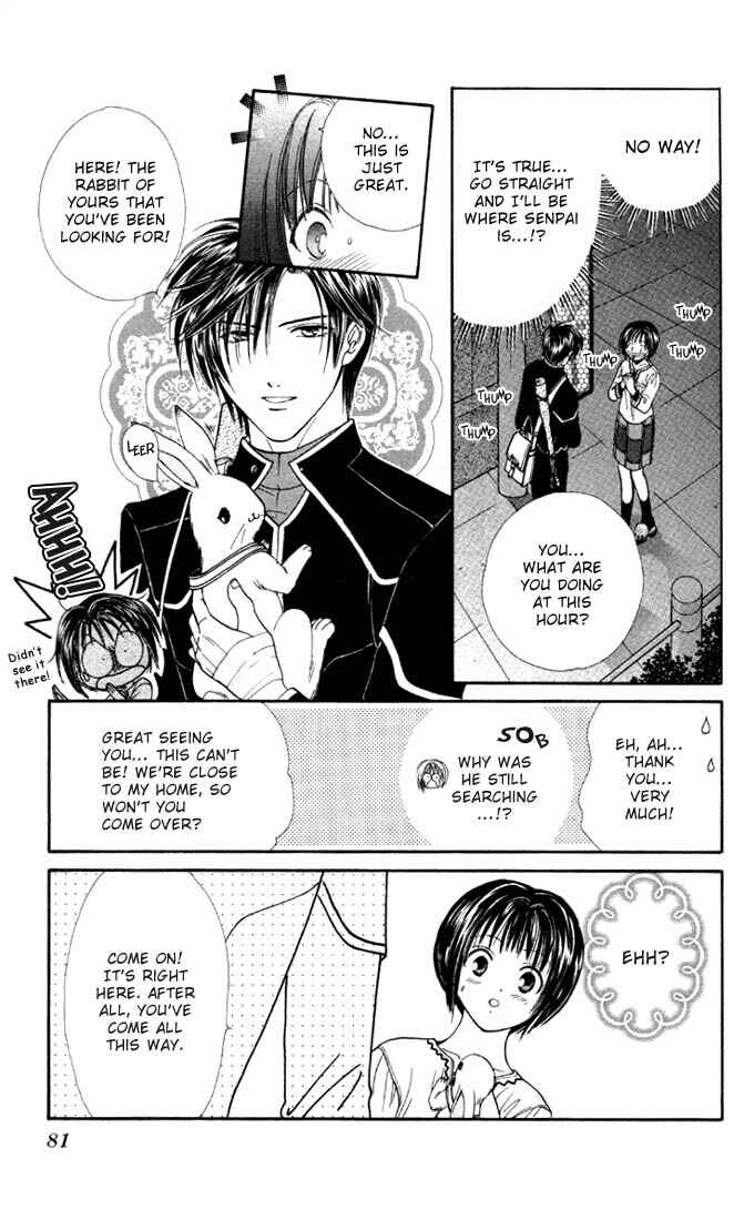 Page 25 Chapter 2 Alice 19th