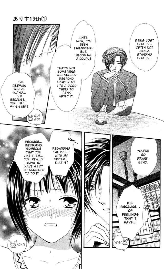 Page 31 Chapter 2 Alice 19th