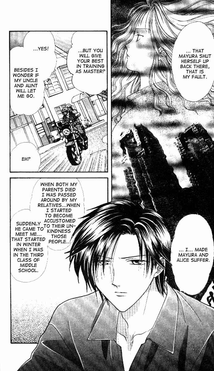 Page 12 Chapter 6 Alice 19th