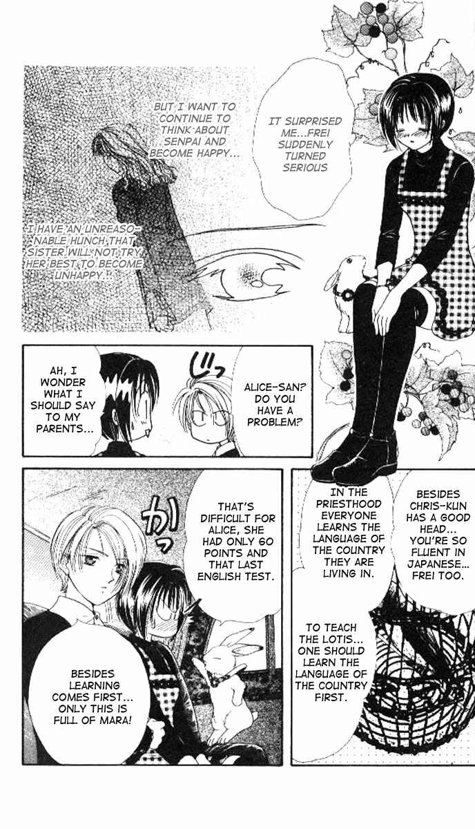 Page 14 Chapter 6 Alice 19th