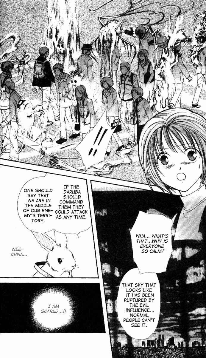Page 15 Chapter 6 Alice 19th