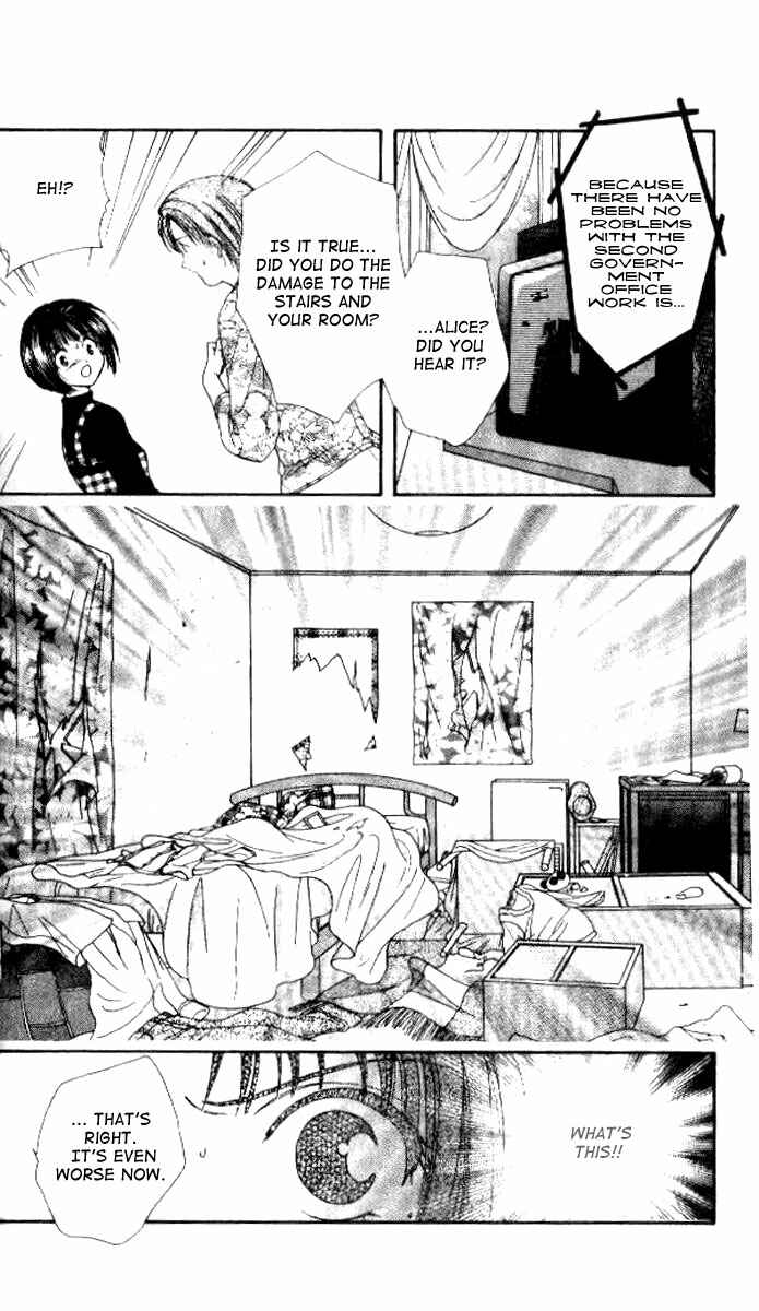Page 21 Chapter 6 Alice 19th
