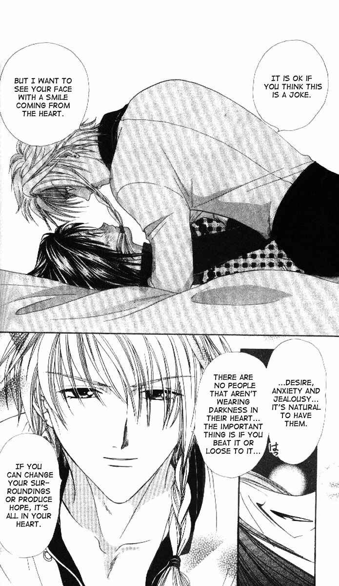 Page 7 Chapter 6 Alice 19th