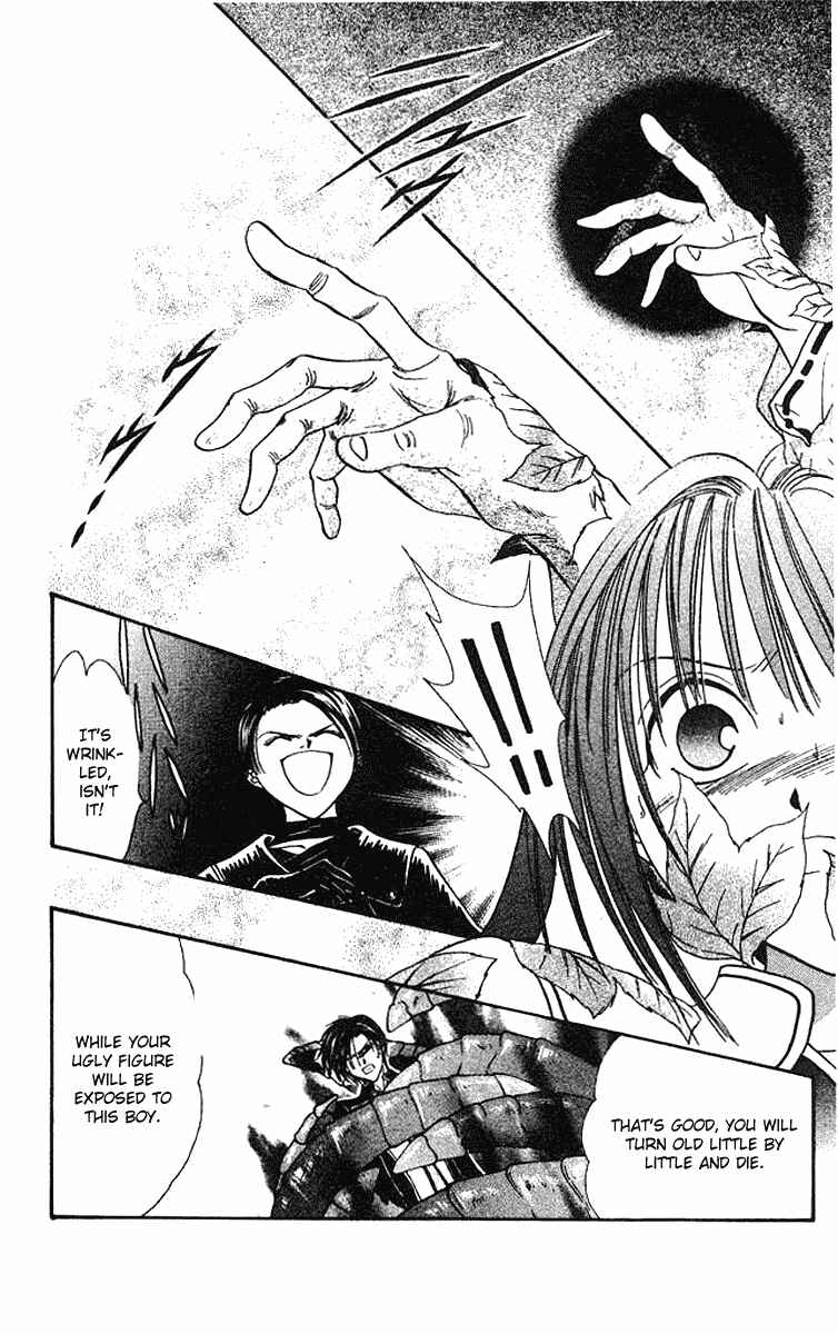Page 19 Chapter 3 Alice 19th