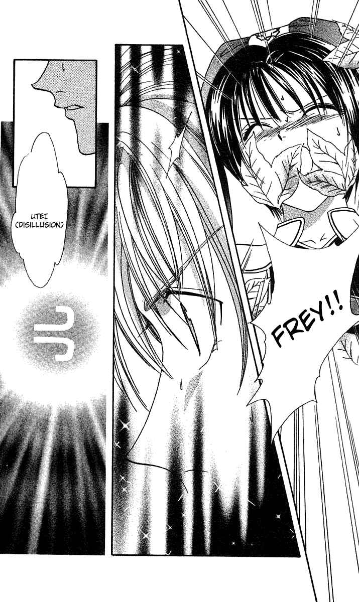 Page 28 Chapter 3 Alice 19th