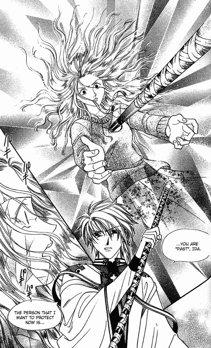Page 29 Chapter 3 Alice 19th