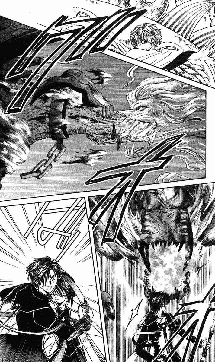 Page 9 Chapter 3 Alice 19th