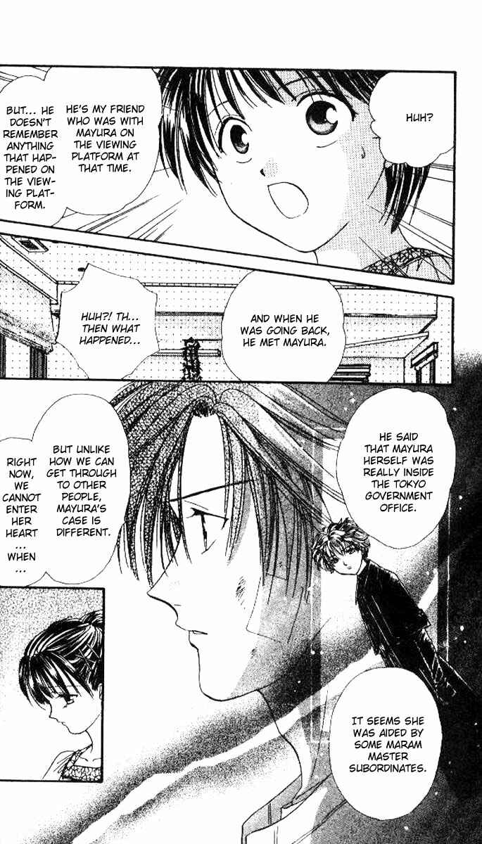 Page 11 Chapter 2 Alice 19th