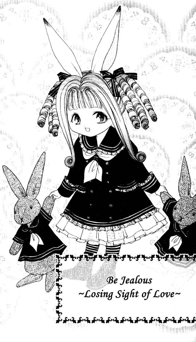 Page 2 Chapter 2 Alice 19th
