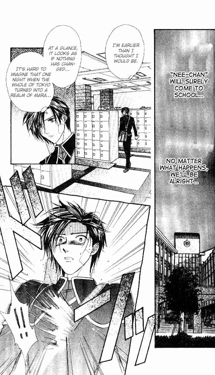 Page 20 Chapter 2 Alice 19th