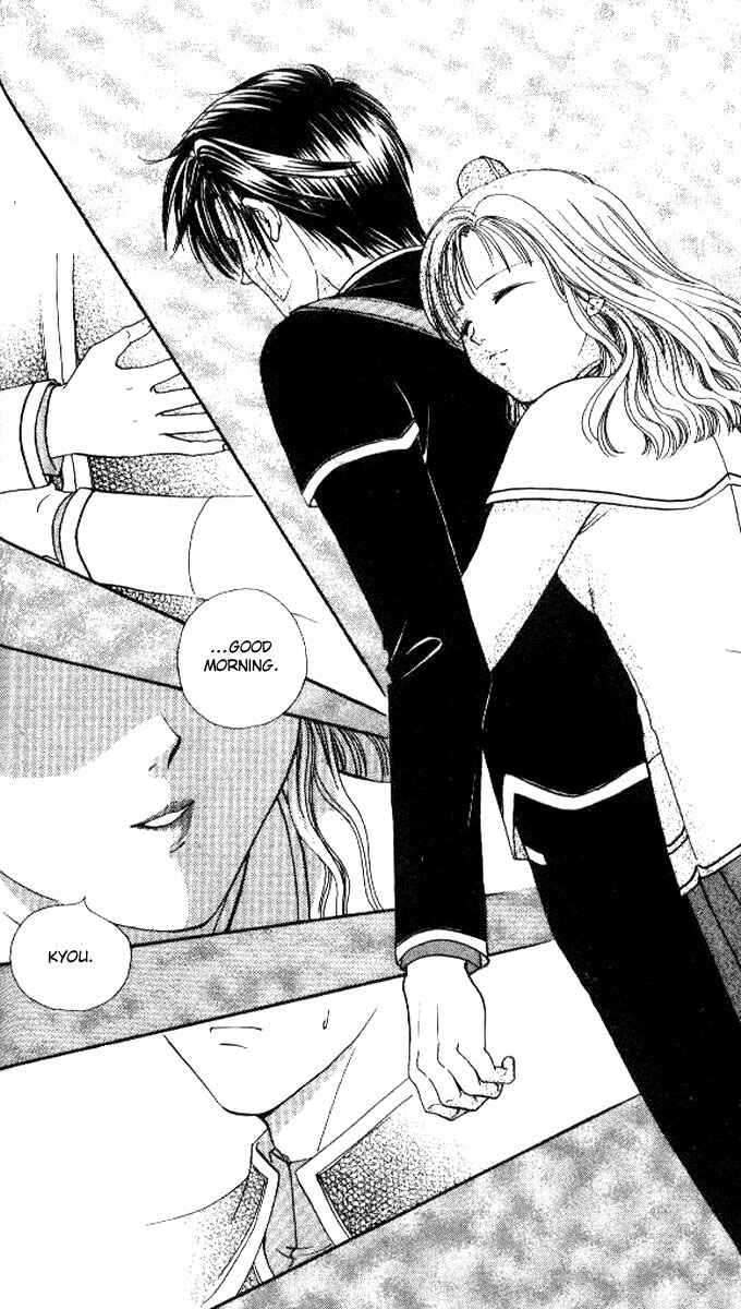 Page 21 Chapter 2 Alice 19th