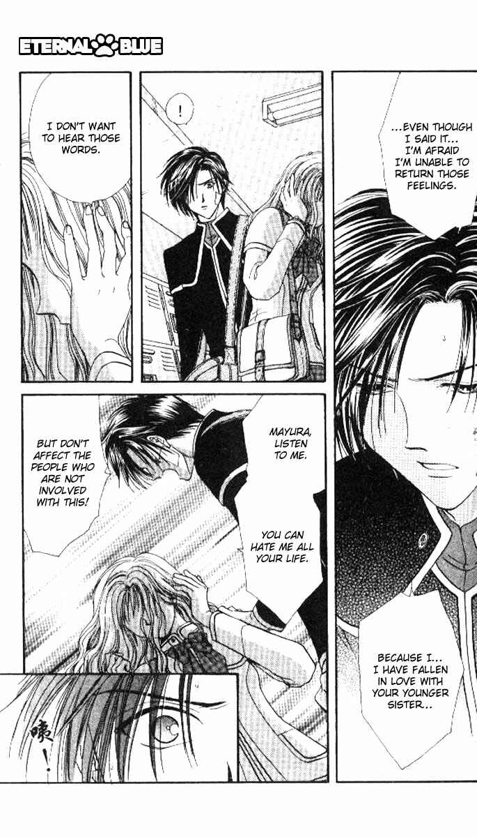 Page 24 Chapter 2 Alice 19th