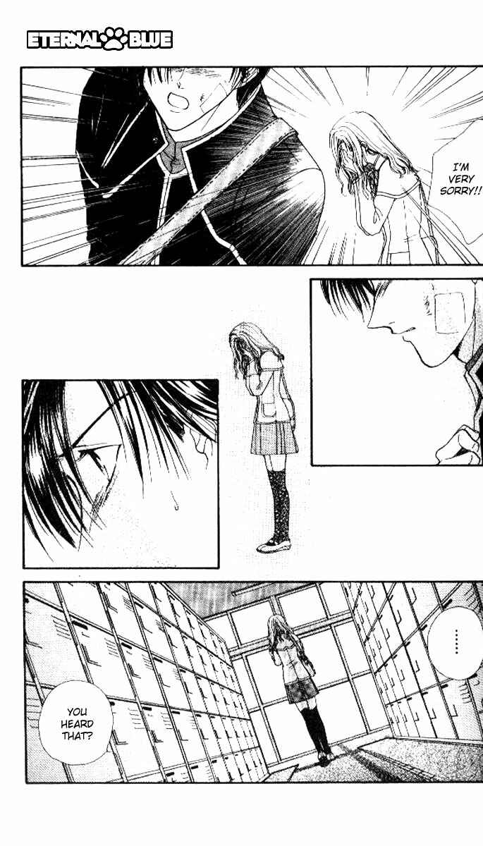Page 26 Chapter 2 Alice 19th