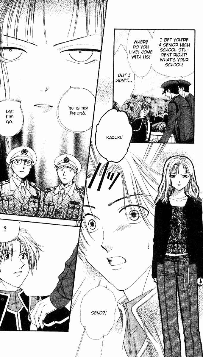 Page 5 Chapter 2 Alice 19th