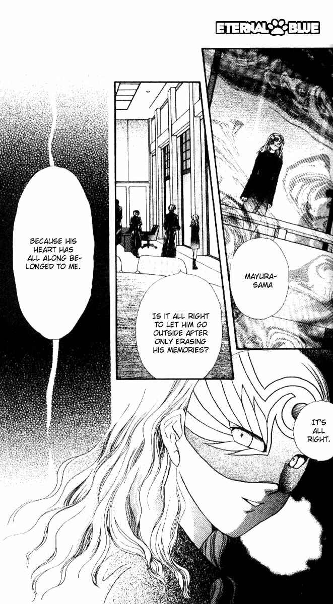 Page 8 Chapter 2 Alice 19th