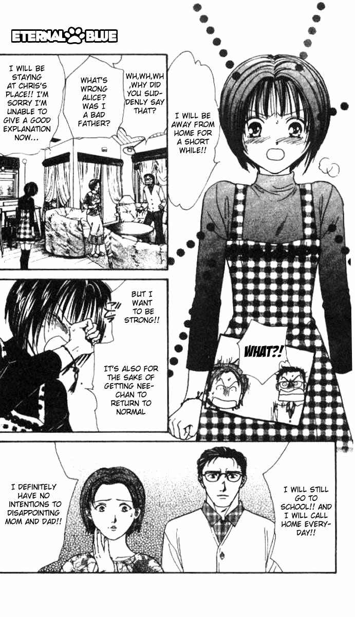 Page 12 Chapter 1 Alice 19th