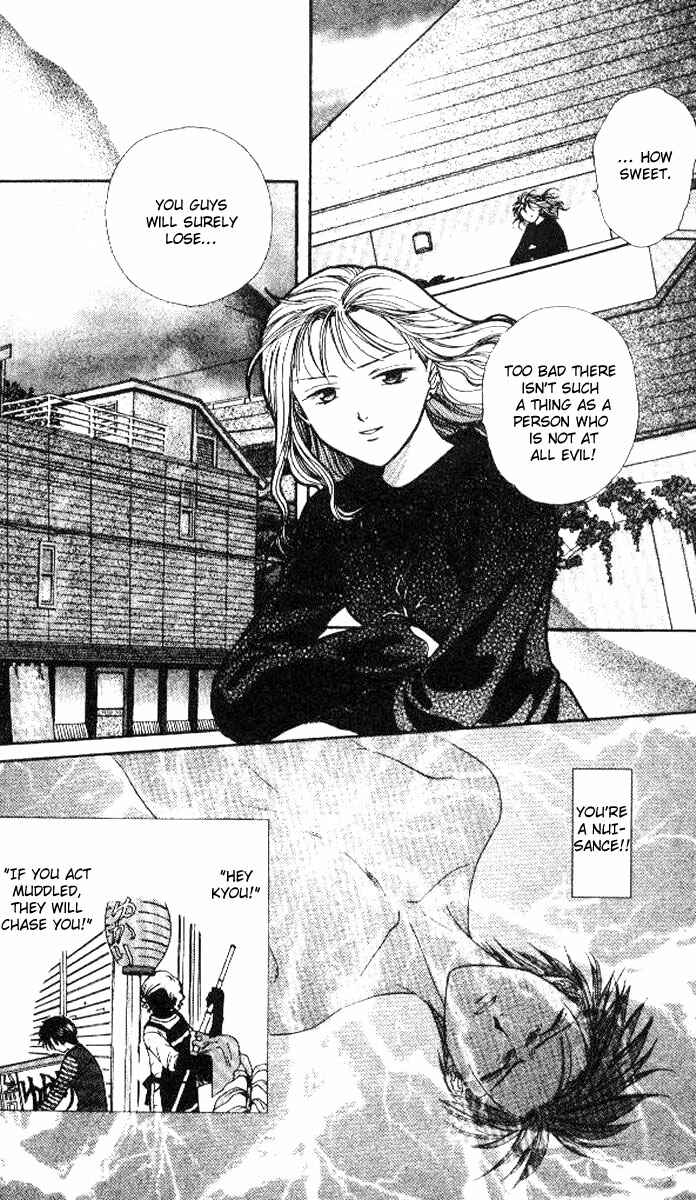 Page 16 Chapter 1 Alice 19th