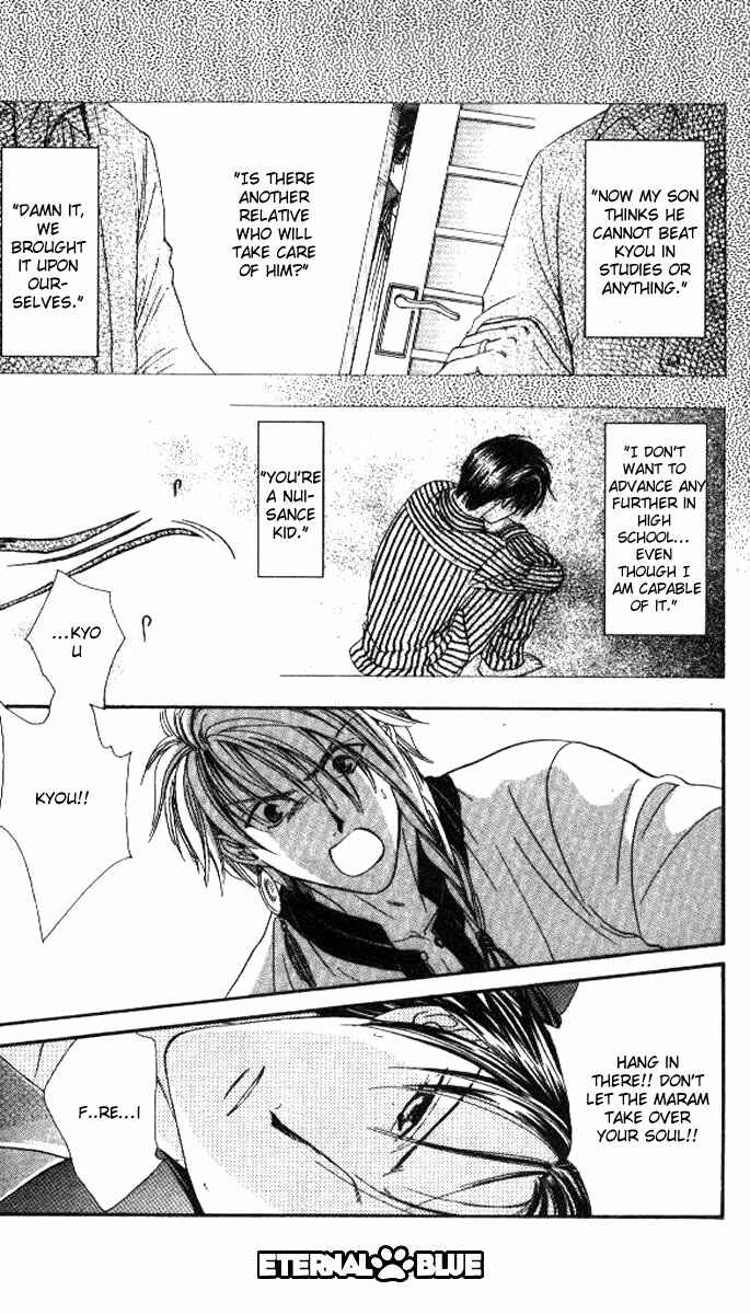 Page 18 Chapter 1 Alice 19th
