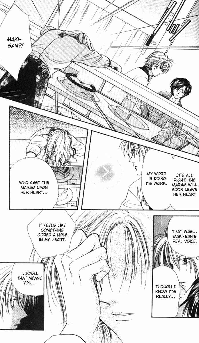 Page 19 Chapter 1 Alice 19th