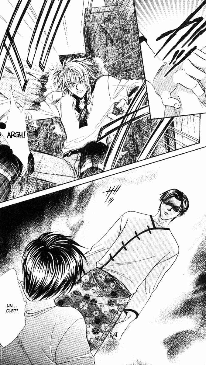 Page 20 Chapter 1 Alice 19th
